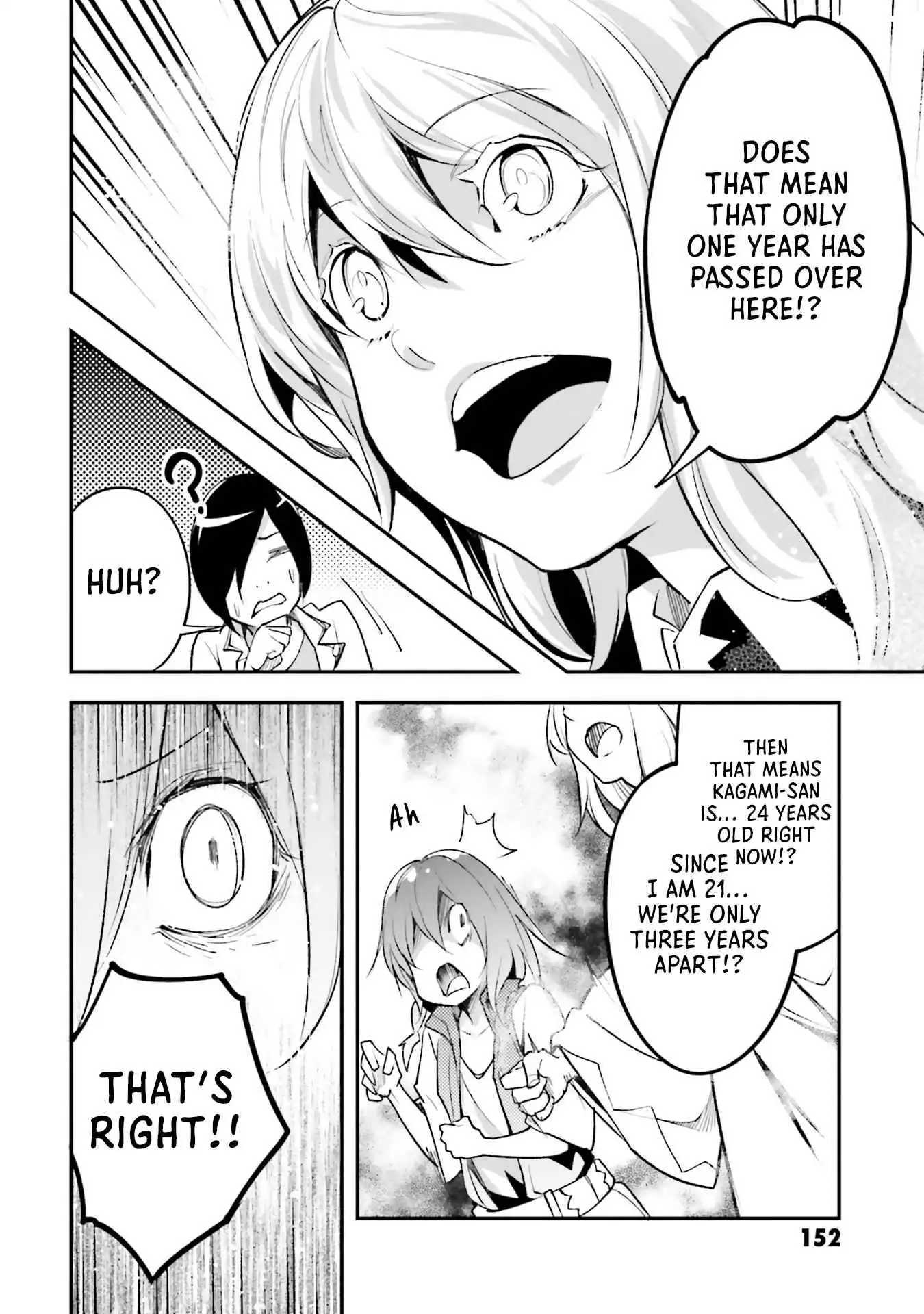 LV999 no Murabito Chapter 44 19